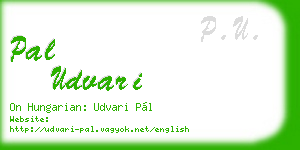 pal udvari business card